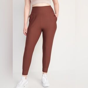 🍾 3/$20: Highwaisted Powersoft Terracotta 7/8 Joggers